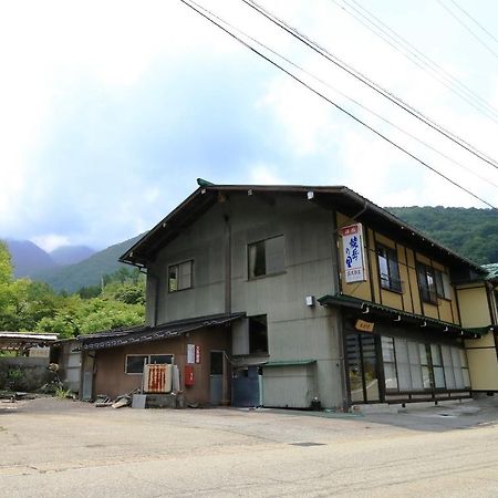 Hotel Yakedake No Sato Takajama Exteriér fotografie